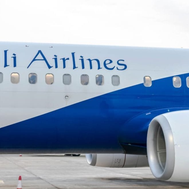 Tassili Airlines : promotion sur les vols Paris-Alger
