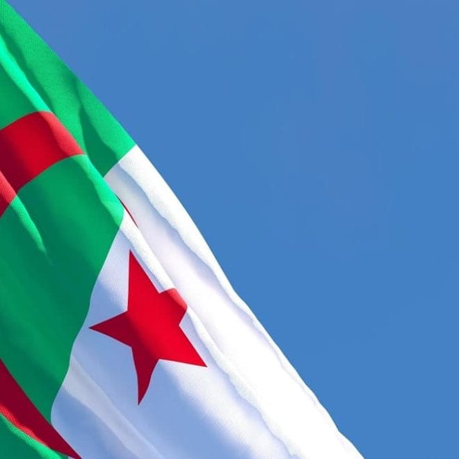 L&rsquo;Algérie et son nom officiel : un record méconnu