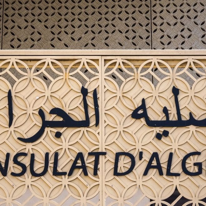 Consulat d’Algérie à Paris : des frais élevés pour ces habitants