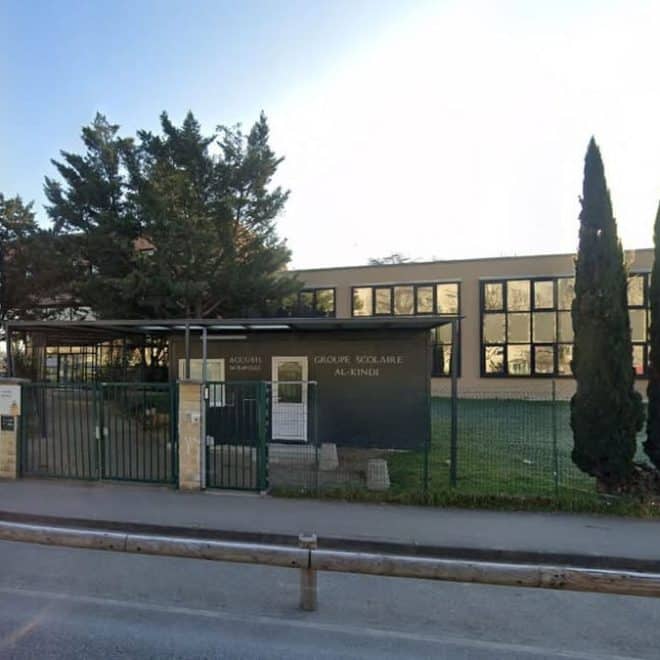 France : le lycée musulman Al Kindi lance une cagnotte