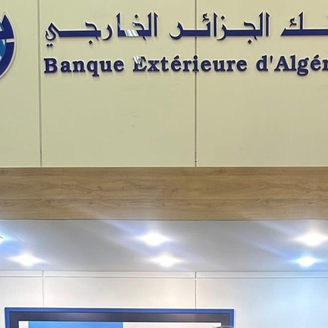 Une banque algérienne prévoit d’ouvrir 5 agences en France
