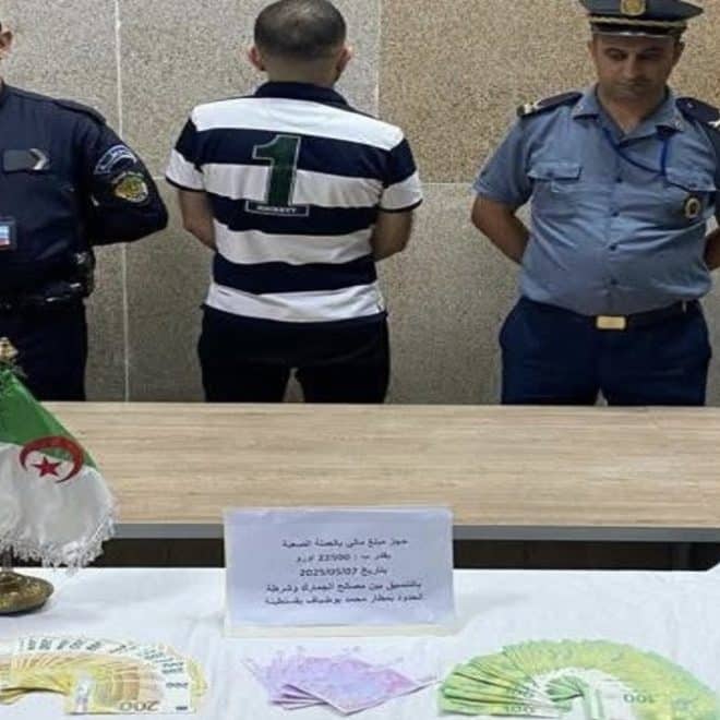 Algérie : un passager cachait plus de 20.000 € dans ses bagages