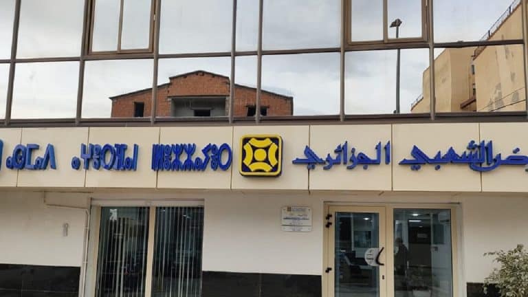 Algérie : cette banque propose 4 produits immobiliers pour la diaspora
