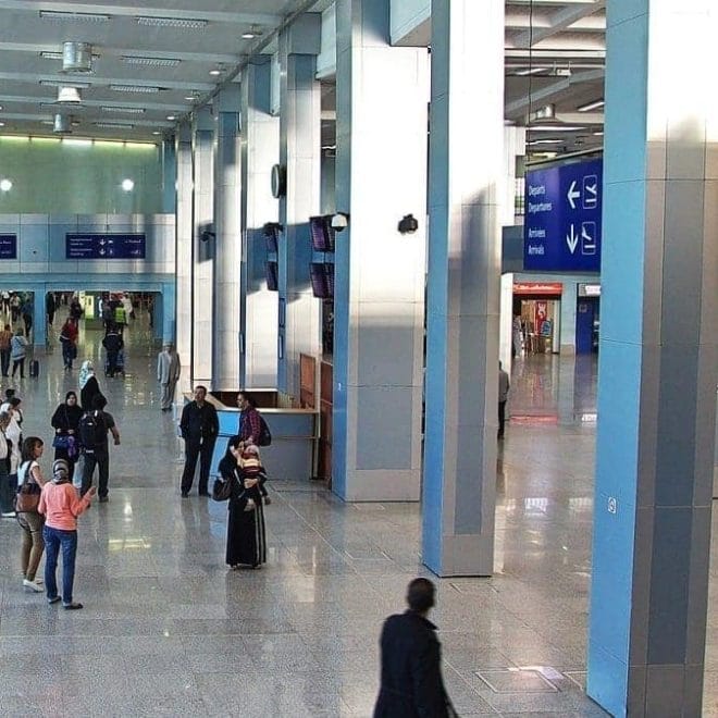 L’aéroport d’Alger va rénover ses toilettes